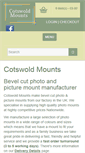 Mobile Screenshot of cotswoldmounts.co.uk